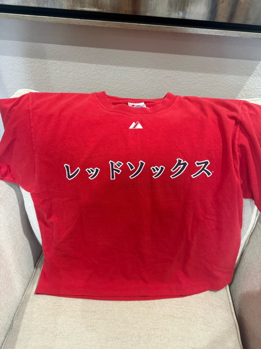 Majestic Red Kids Tee with Japanese Script
